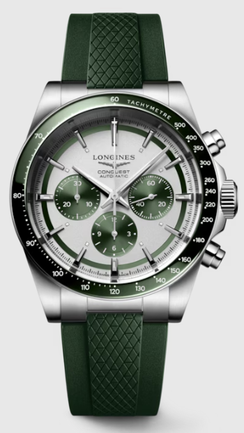 【新品未使用】トレーディングカード ベルばら 東武百貨店 池袋 限定 全種類 刺繍 ショルダーベルト ショルダーストラップ バッグベルト